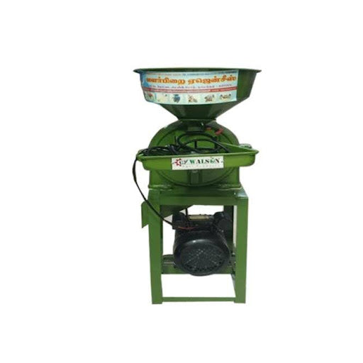 HAMMER MILL