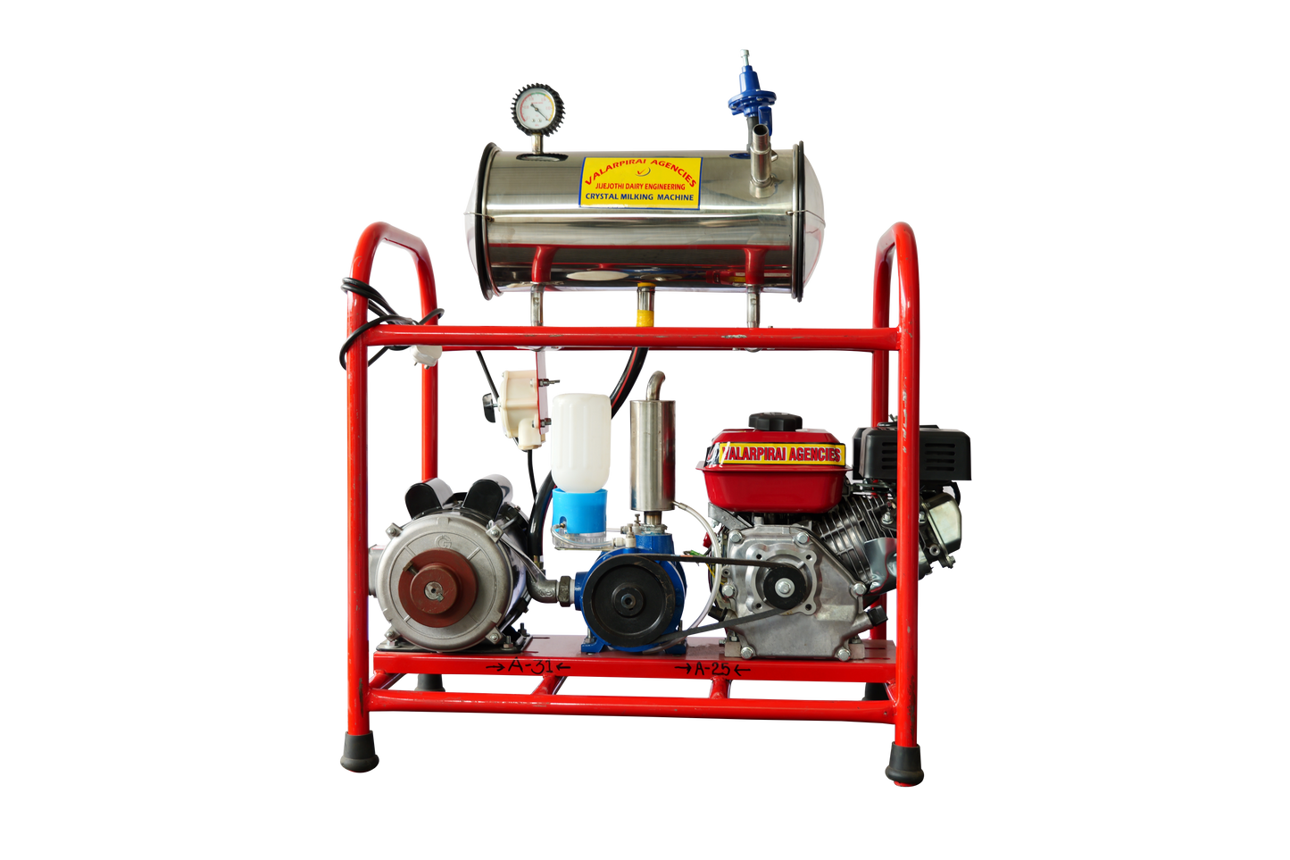 PIPELINE  FOUR CAN  MILKING MACHINE(SINGLE CAN)