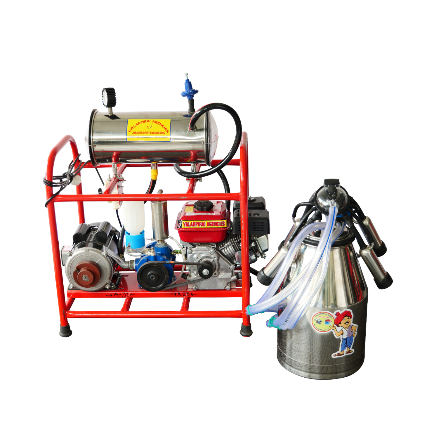 PIPELINE DOUBLE CAN MILKING MACHINE (SINGLE CAN)