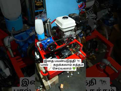 HTP PIPE LINE MODEL(SINGLE CAN )