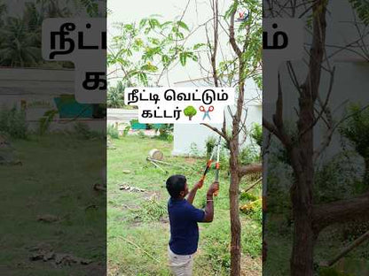 நீட்டிக்கப்பட்ட கத்திரி கியர் கட்டர்